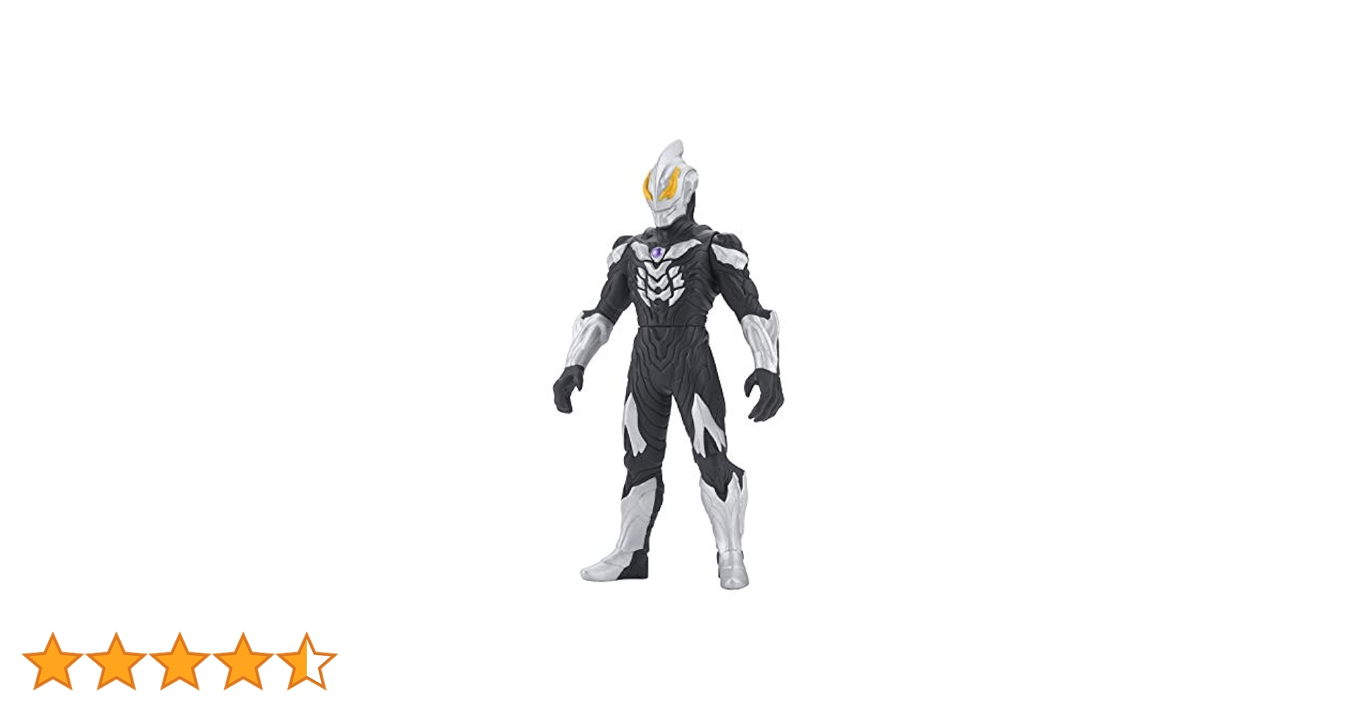 Amazon.co.jp: ウルトラ怪獣シリーズ 106 ウルトラマンベリアル